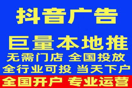 信息流广告在百度平台的经典案例：打造行业标杆
